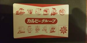  Calbee Professional Baseball card Tokyo snack TOKYO SNACK 95 year per Mark card 1995 year rare block ② ( for searching ) Short block tent 