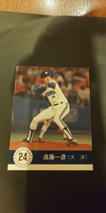 カルビープロ野球カード 90年 No.18 遠藤一彦 大洋 1990年 ② (検索用) レアブロック ショートブロック ホログラム 地方版 金枠