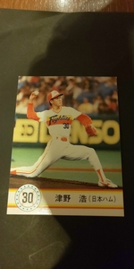 カルビープロ野球カード 90年 No.23 津野浩 日本ハム 1990年 ② (検索用) レアブロック ショートブロック ホログラム 地方版 金枠