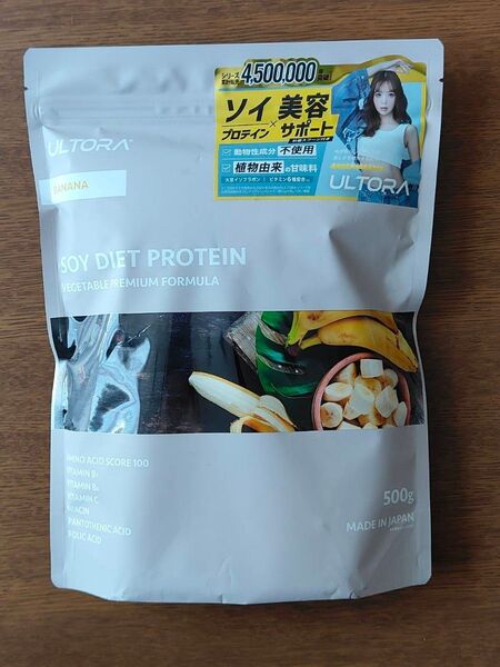 ☆再出品可能☆ ULTORA SOY DIET PROTEIN ウルトラ ソイ ダイエット プロテイン バナナ風味 500g