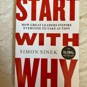 START WITH WHY リーダーシップ