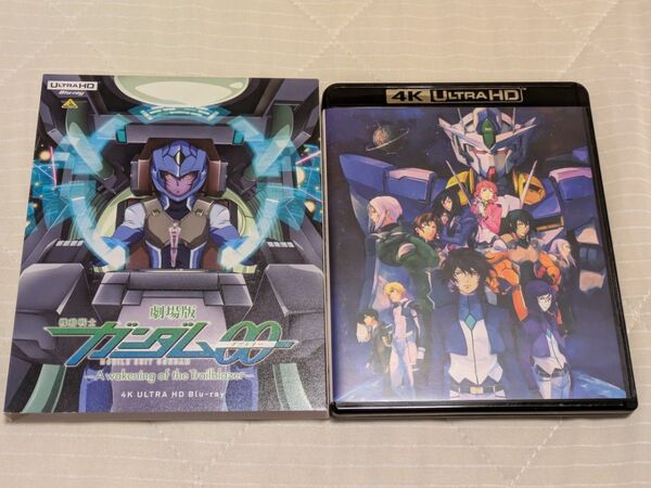機動戦士ガンダム00 劇場版 -A wakening of the Trailblazer- 4K UHD Blu-ray