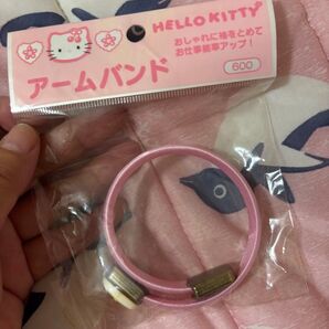 キティ30年前に購入未使用アームバンド
