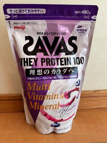 13明治 ザバス ホエイプロテイン 100 マルチビタミン&ミネラル ブルーベリーヨーグルト味 450g 理想のカラダ 安いお買得