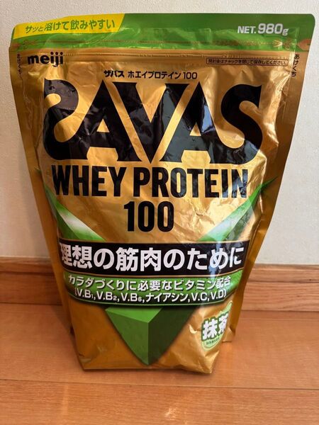 30明治 SAVAS ザバス ホエイプロテイン100 抹茶風味 980g ダイエット 理想の筋肉 体作り アスリート 安い