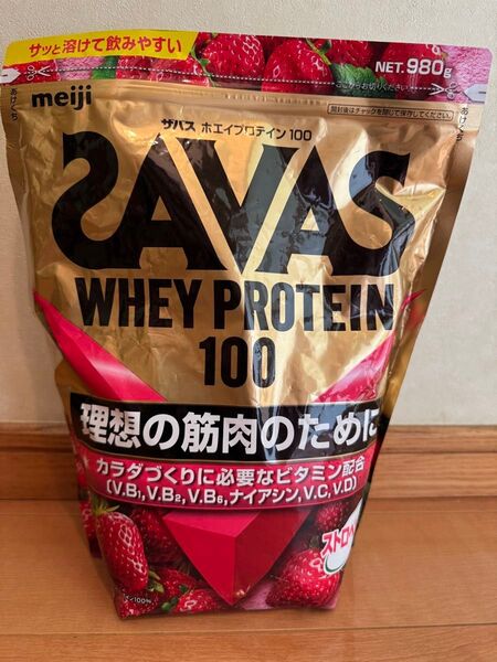 10明治 ザバス ホエイプロテイン100 ストロベリー風味 980g 理想の筋肉 カラダ作り アスリート 運動 スポーツ 激安