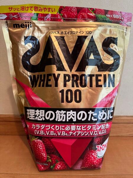 22明治 ザバス ホエイプロテイン100 ストロベリー風味 980g 理想の筋肉 カラダ作り アスリート 運動 スポーツ 激安
