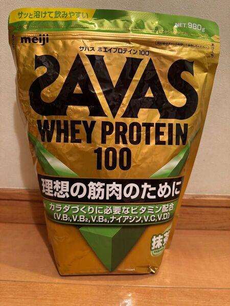 28明治 SAVAS ザバス ホエイプロテイン100 抹茶風味 980g ダイエット 理想の筋肉 体作り アスリート 安い 激安
