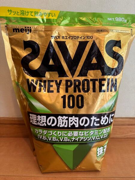 16明治 SAVAS ザバス ホエイプロテイン100 抹茶風味 980g ダイエット 理想の筋肉 体作り アスリート 安い 激安