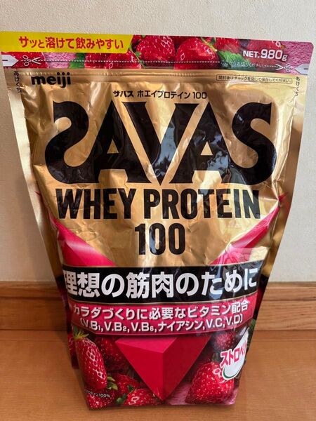28明治 ザバス ホエイプロテイン100 ストロベリー風味 980g 理想の筋肉 カラダ作り アスリート 運動 スポーツ 激安