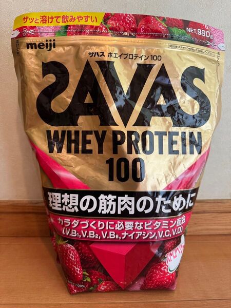 04明治 ザバス ホエイプロテイン100 ストロベリー風味 980g 理想の筋肉 カラダ作り アスリート 運動 スポーツ 激安