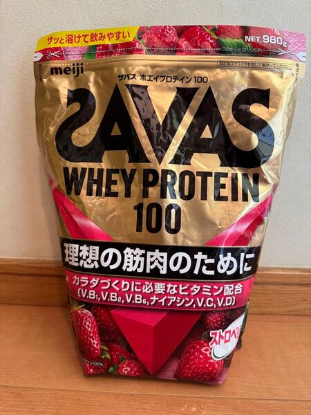 28明治 ザバス ホエイプロテイン100 ストロベリー風味 980g 理想の筋肉 カラダ作り アスリート 運動 スポーツ 激安