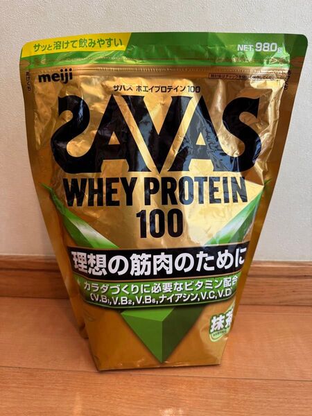 15明治 SAVAS ザバス ホエイプロテイン100 抹茶風味 980g ダイエット 理想の筋肉 体作り アスリート 安い 激安