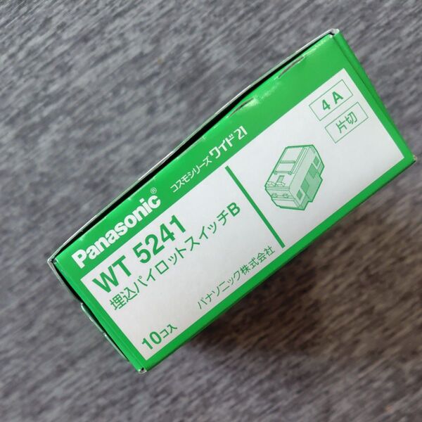 WT5241 Panasonic 埋込パイロットスイッチB 片切