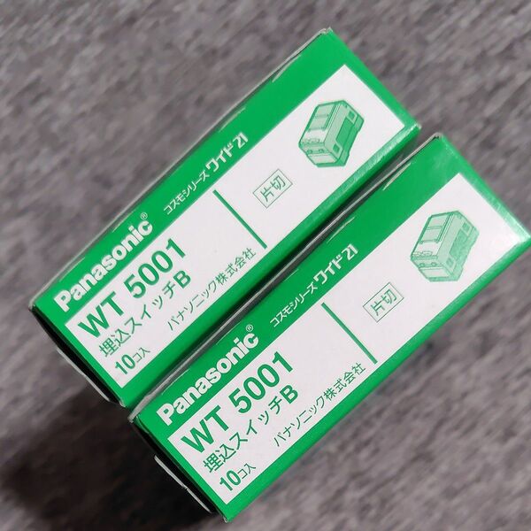 WT5001 Panasonic 埋込スイッチB コスモシリーズワイド21