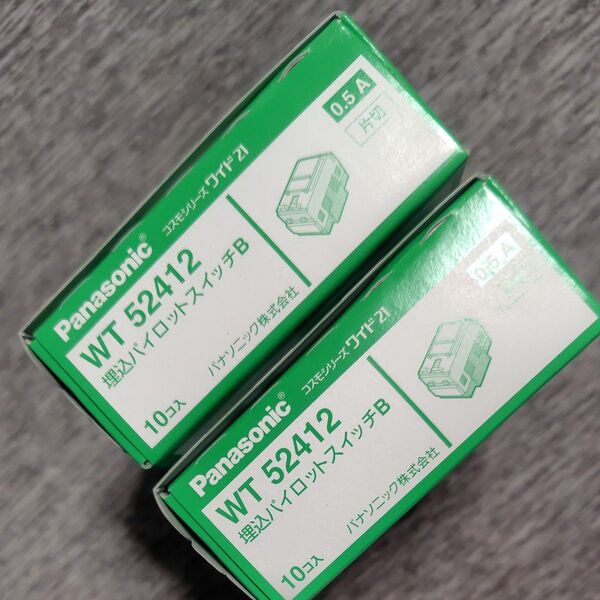 WT52412 Panasonic 埋込パイロットスイッチB コスモシリーズワイド21