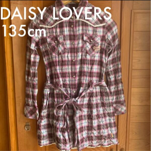 DAISY LOVERS 135cm ワンピース