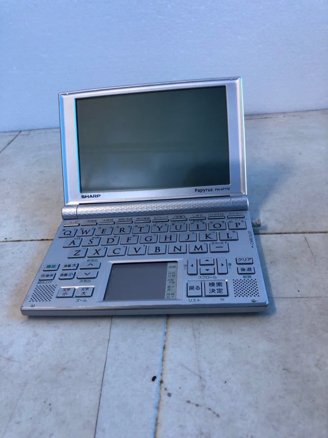 シャープ Papyrus PW-AT770 オークション比較 - 価格.com
