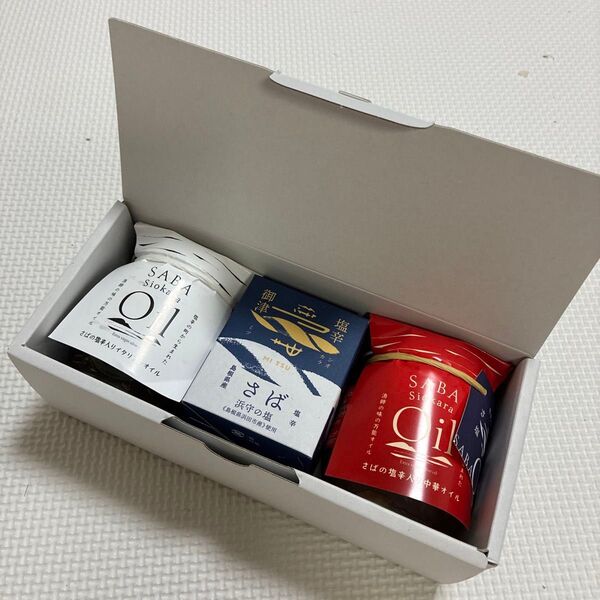 未使用 さばの塩辛 サバ入り塩辛中華オイル イタリアンオイル 3点セット