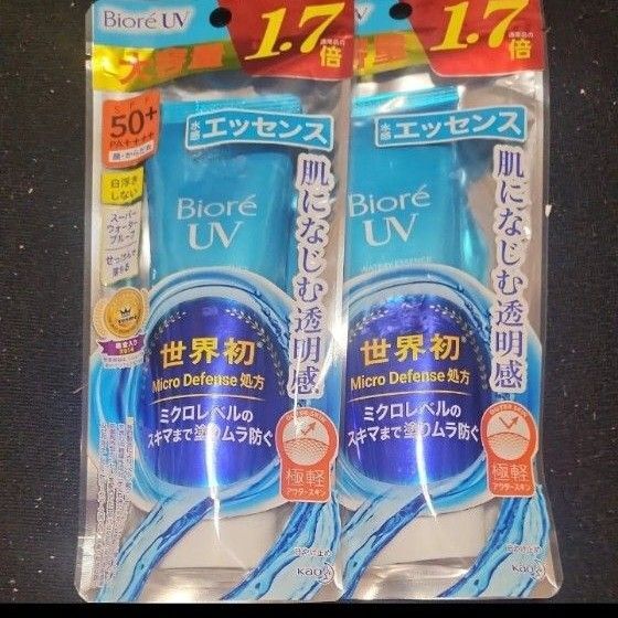 ビオレUVアクアリッチウォータリーエッセンス 日焼け止め SPF50+ 1.7倍 2個セット