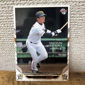 【野球】【巨人】片岡治大 読売ジャイアンツ BBMカード
