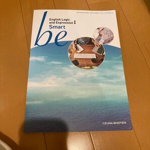 English Logic and Expression I Smart be 英語教科書
