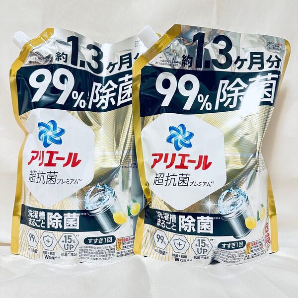 アリエール 超抗菌プレミアム 除菌プラス 詰替え 1000ml×2本セット