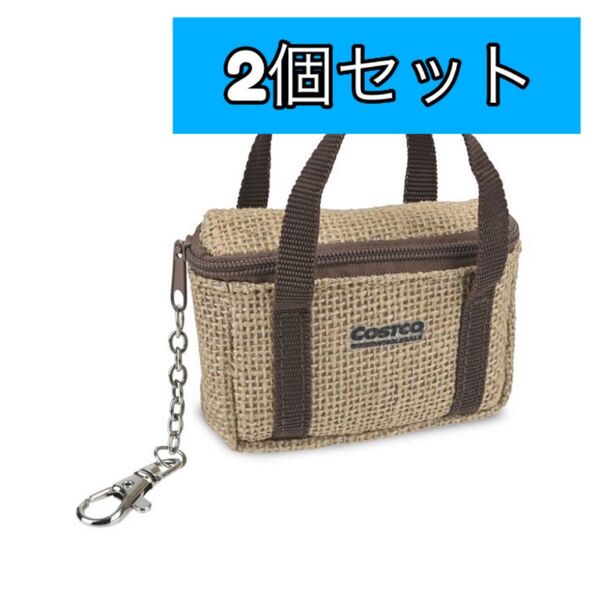 【新品未使用】コストコ エコバッグ ミニ 2個セット キーホルダー