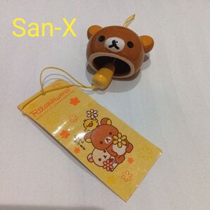 San-X リラックマ風鈴