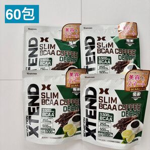 SCIVATION XTEND エクステンド コーヒー15包×4袋