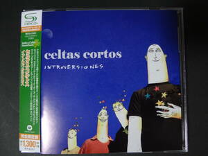 CELTAS CORTOS/introversiones 国内 SHM-CD fiesta,come on eileen スペイン語 カバー収録 pogues oysterband ワールドミュージック rustic