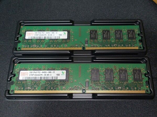 Hynix DDR2 PC2-6400U 2GB 2枚セット デスクトップ用メモリ④