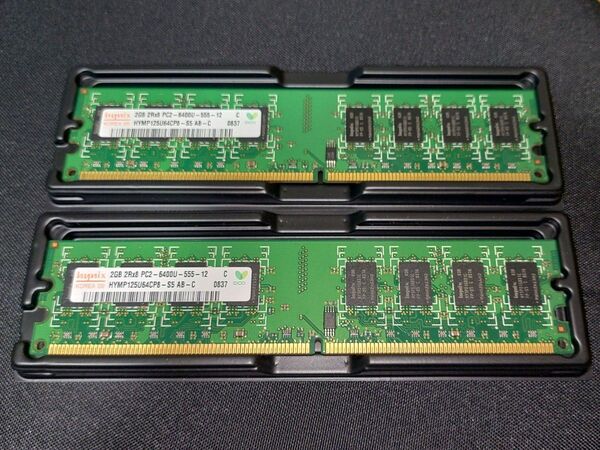 Hynix DDR2 PC2-6400U 2GB 2枚セット デスクトップ用メモリ②
