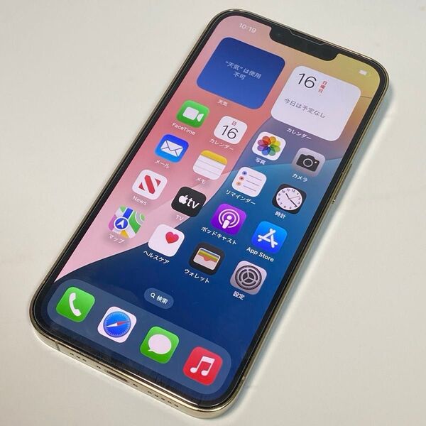 SIMフリー Apple iPhone 13 Pro 1TB ゴールド バッテリー99%