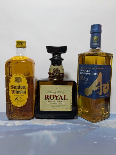 サントリー ウイスキー 3本セット 角瓶 ローヤル 碧Ao 新品未開封。