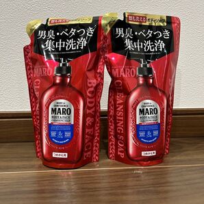 MARO マーロ 全身用クレンジングソープ つめかえ用 (380mL)2個セット 詰め替え用 ボディソープ 洗顔料