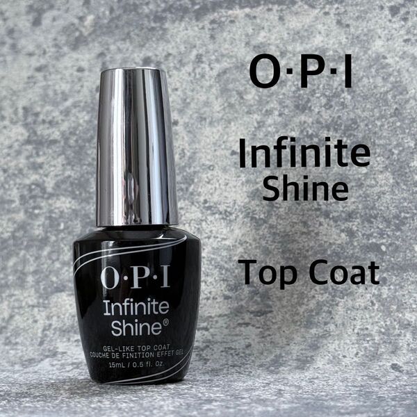 新品★OPI インフィニット シャイン α トップコート