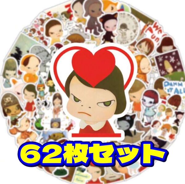 奈良美智 ステッカー 62枚 NO.02