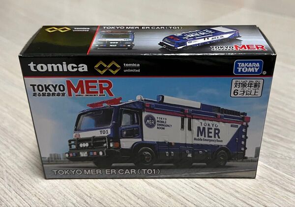 トミカプレミアム TOKYO MER ER CAR(TO1) 新品未開封品 東京MER