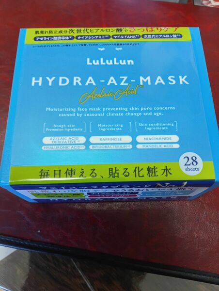 LuLuLun HYDRA-AZ-MASK 28枚入