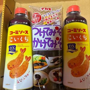 名古屋名物 つけてみそかけてみそ コーミソース