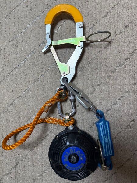 ベルブロック安全器具