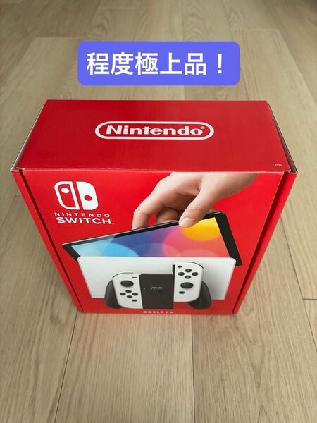 極美品 使用感無し Nintendo Switch 有機ELモデル ホワイト 本体一式 +128GB SDカード付