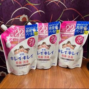 キレイキレイ 薬用泡ハンドソープ 詰め替え 450ml×3個セット
