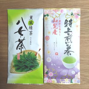 ☆九州銘茶☆豊かな香り 特上煎茶 知覧茶 福岡八女茶【計2袋】知覧産 茶葉 緑茶 日本茶 ★特価★