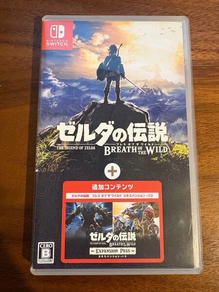 【ゼルダの伝説 ブレスオブザワイルド+エキスパンション・パス】Nintendo Switchソフト