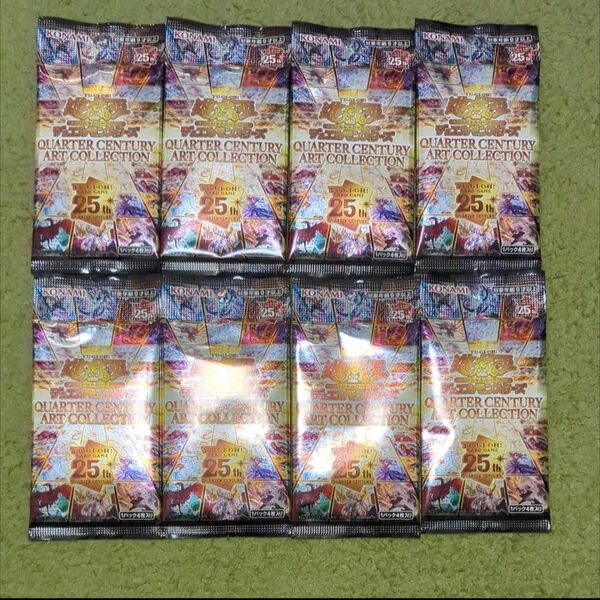 遊戯王OCG QUARTER CENTURY ART COLLECTION BOX