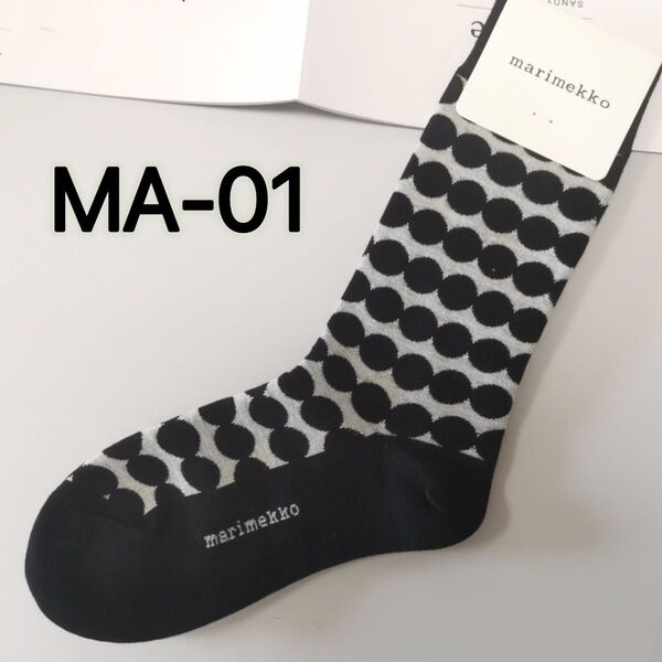 マリメッ コ ソックス mari mekko ソックス
