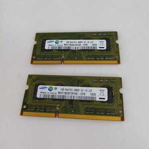 岐阜 即日発 送料198円 ★ SAMSUNG ノートPCメモリ 1GB 1Rx8 PC3-8500S-07-10-ZZZ ★ 1GB x2枚 確認済 MD040