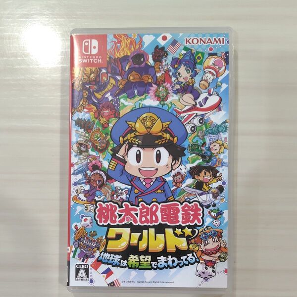 【Switch】 桃太郎電鉄ワールド ~地球は希望でまわってる! ~